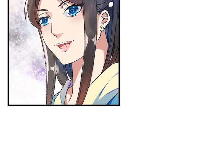 第6话 面对生化武器怎么办？77