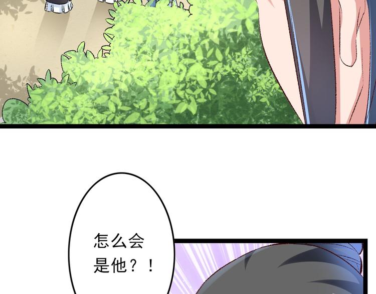第25话 再遇临霜56