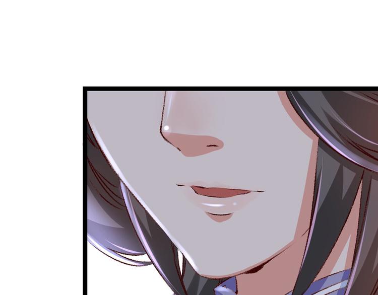 第25话 再遇临霜66