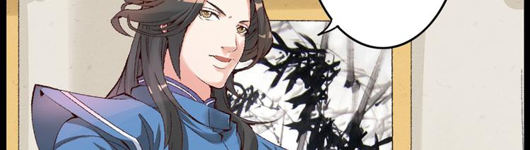 第14话 拆婚计划开始19