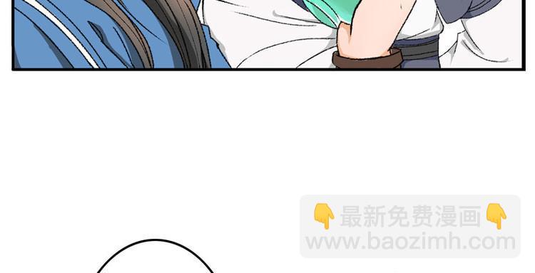 第5话 我怕你满足不了我47