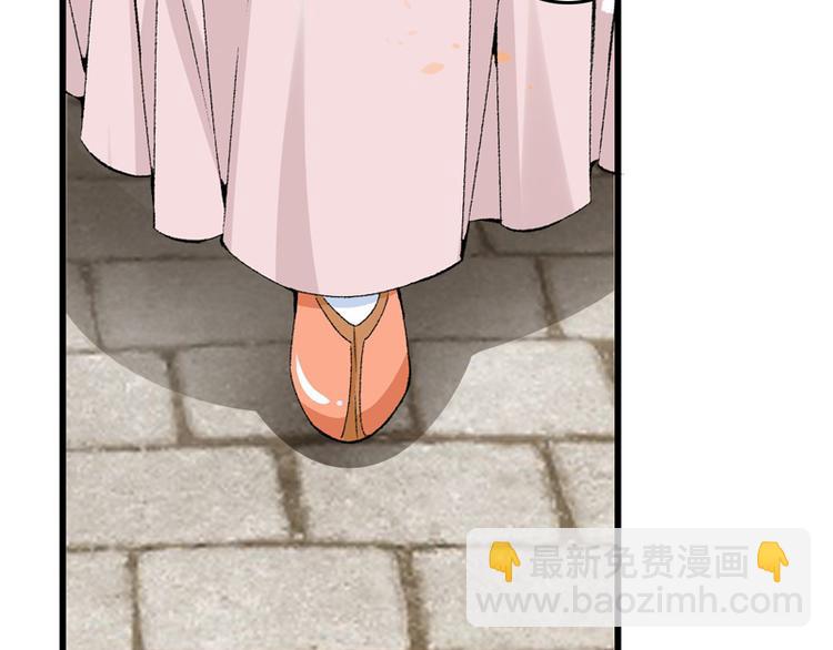 第18话 入宫前先许个愿42