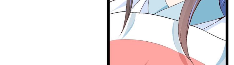 第17话 苦肉计成7