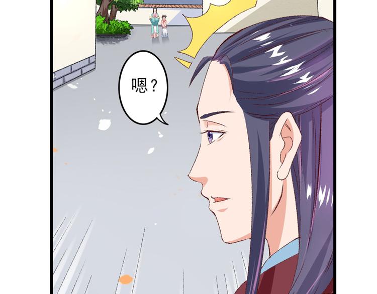 第20话 后会有期24