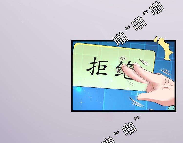 第21话 终于进宫了6