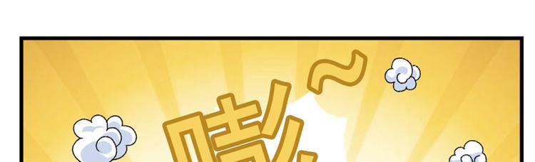 第9话 触发比美任务45
