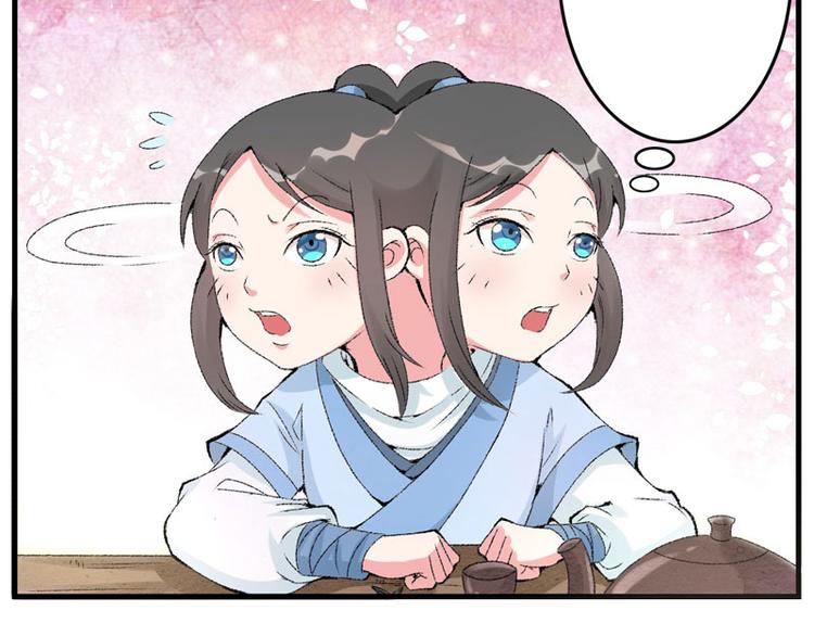 第12话 不是冤家不聚头8
