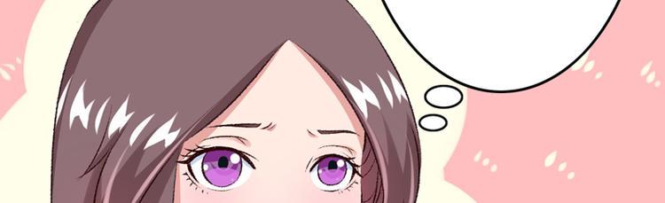 第27话 完成任务的新思路7