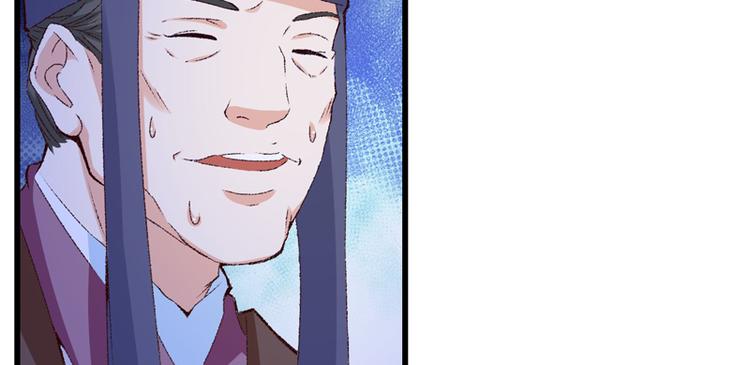 第21话 终于进宫了17