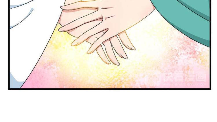 第7话 情敌相见13