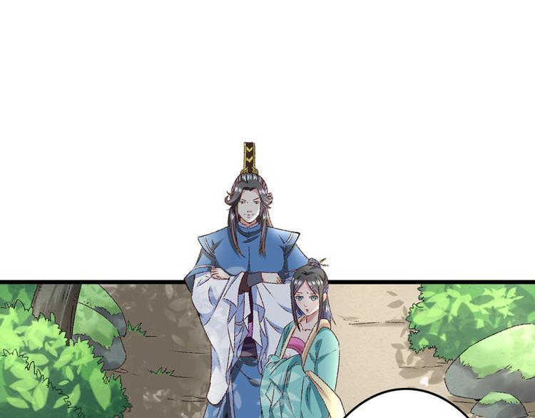 第19话 如果还有机会再见10