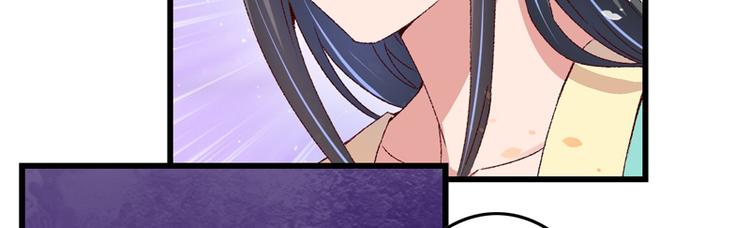 第20话 后会有期47