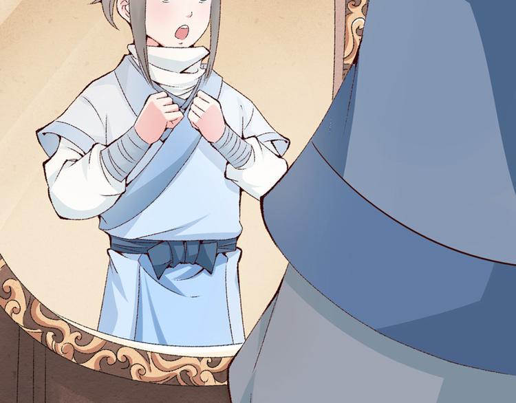 第14话 拆婚计划开始6
