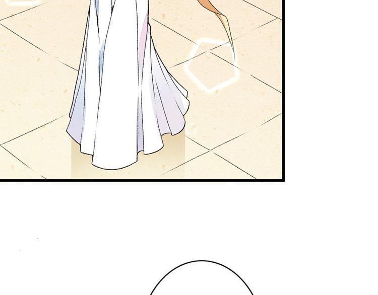 第3话 对不起要让你们失望了！42