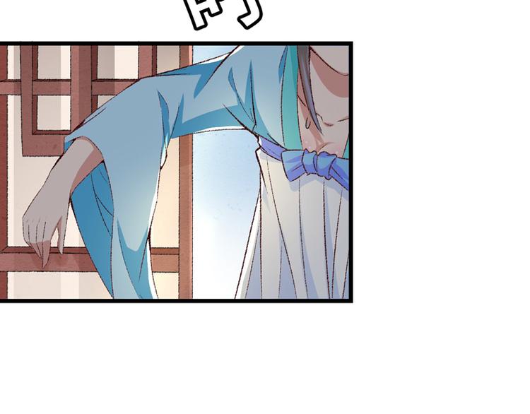 第22话 金手指？不存在的64