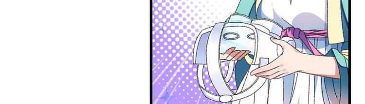 第6话 面对生化武器怎么办？41