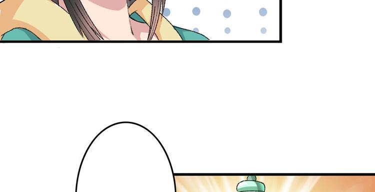 第5话 我怕你满足不了我39