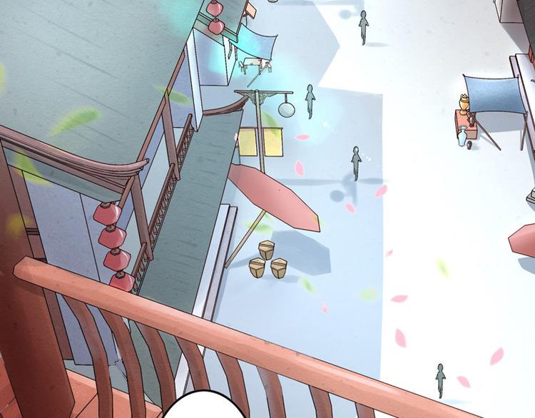 第14话 拆婚计划开始10