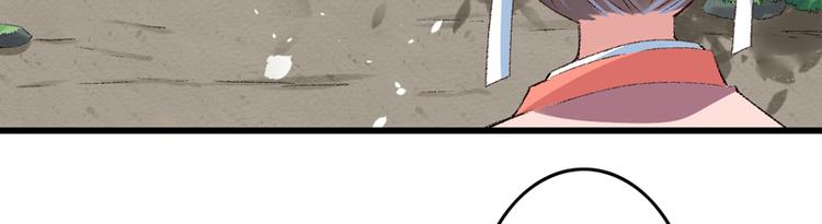 第19话 如果还有机会再见35
