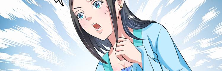 第27话 完成任务的新思路43