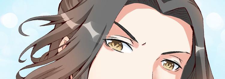 第12话 不是冤家不聚头107