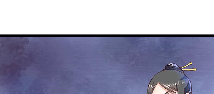 第16话 破釜沉舟99