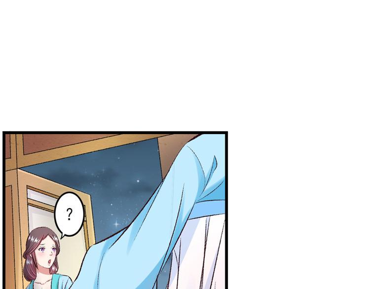 第27话 完成任务的新思路4