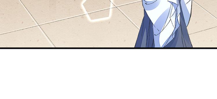 第4话 美男也不能耽搁我生意！37