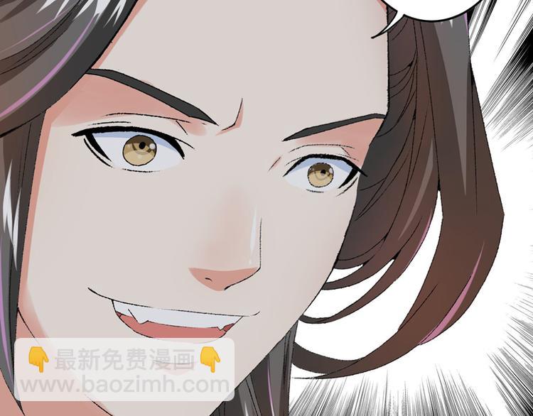 第18话 入宫前先许个愿114