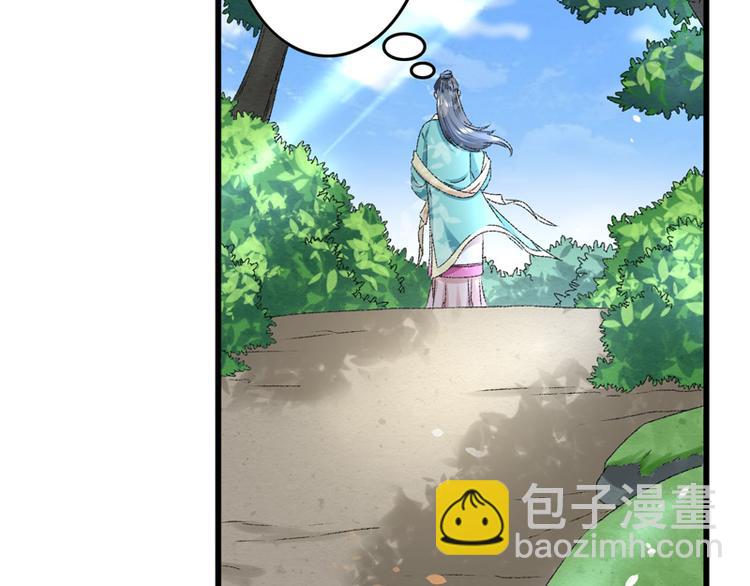 第19话 如果还有机会再见66