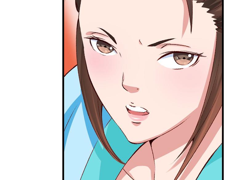 第22话 金手指？不存在的92
