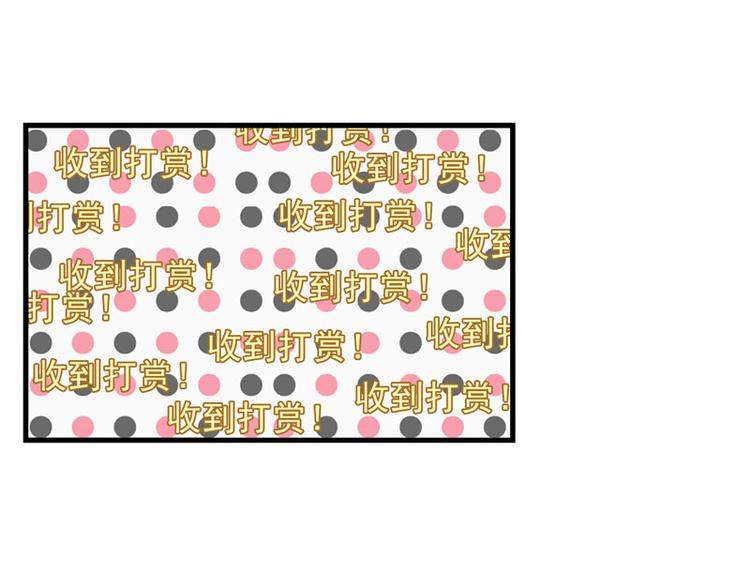 第8话 一首凉凉送给你38