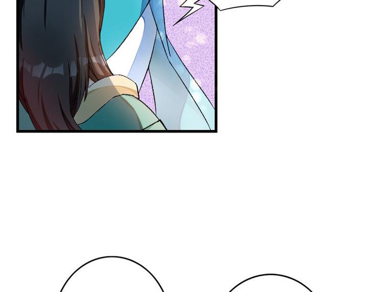 第2话 直播自救系统7