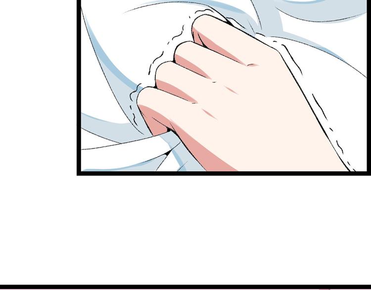 第17话 苦肉计成46