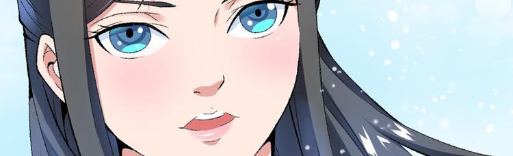 第20话 后会有期65