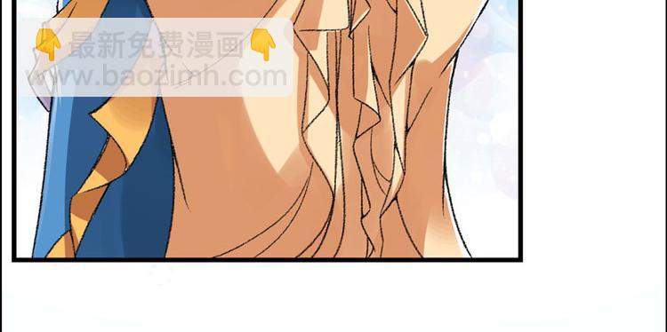 第10话 不会化妆不是好主播89