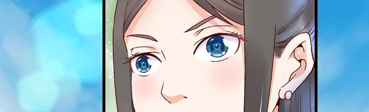 第18话 入宫前先许个愿67