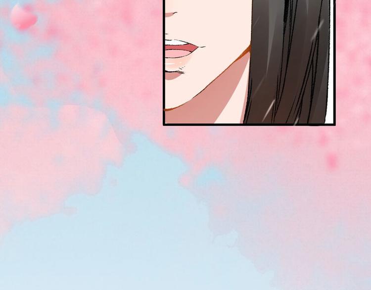 第0话 预告12