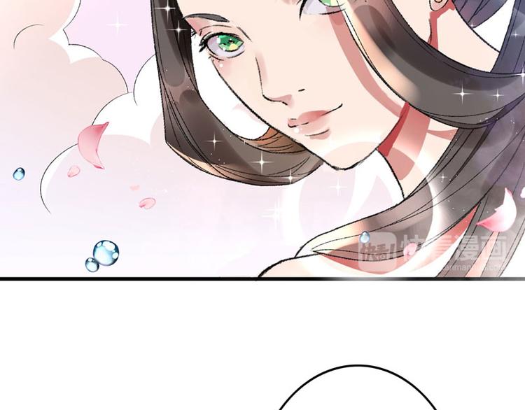 第6话 面对生化武器怎么办？54