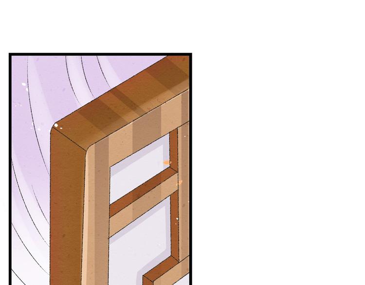 第22话 金手指？不存在的14