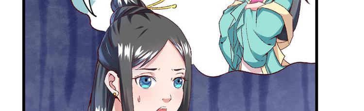 第19话 如果还有机会再见51