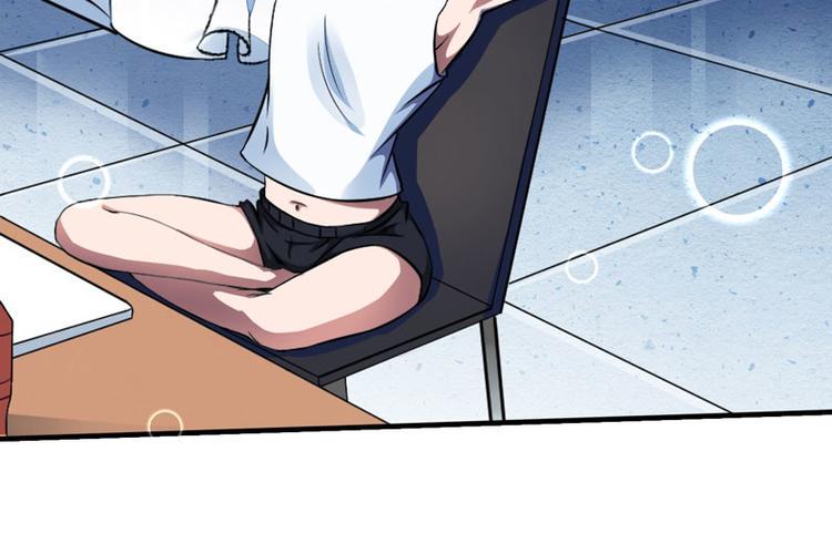 第1话 我穿越了？9