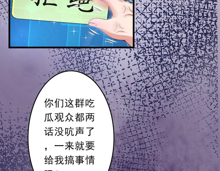 第21话 终于进宫了8