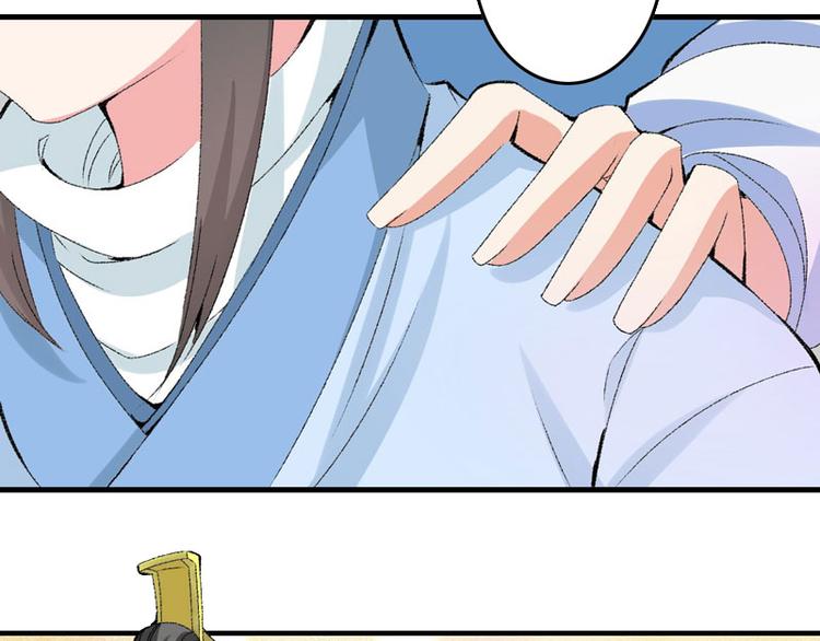 第12话 不是冤家不聚头10