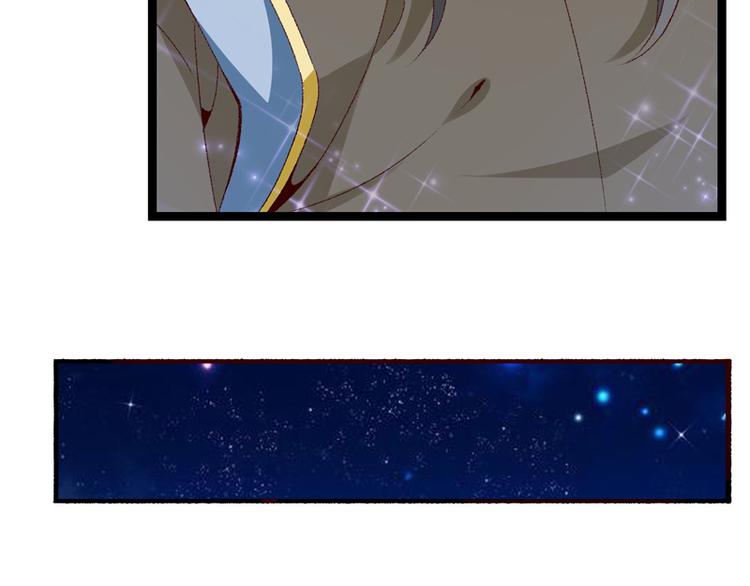 第16话 破釜沉舟94
