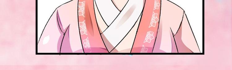 第0话 预告19