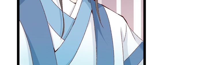 第14话 拆婚计划开始89