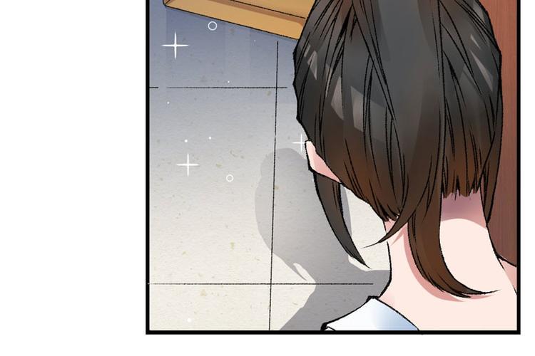 第1话 我穿越了？13