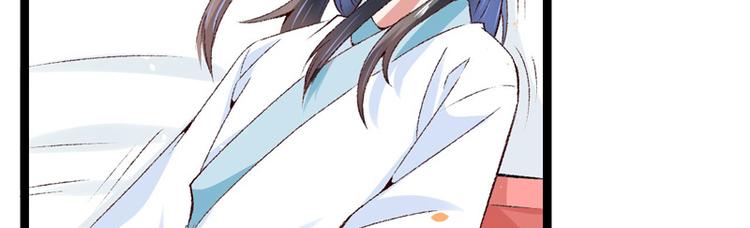 第17话 苦肉计成29