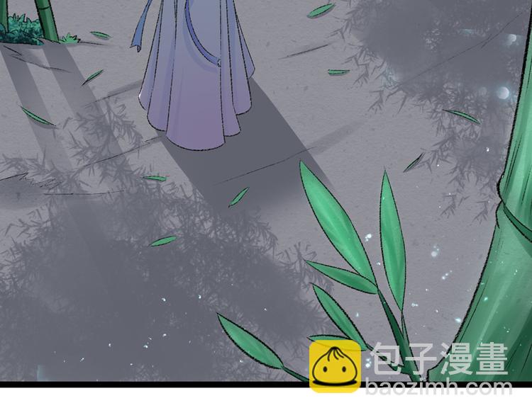 第24话 遇到太子了？54